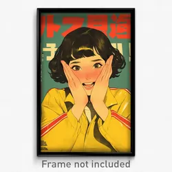 Chinese Movie Poster - Girl Feeling Excited, Yellowish Track Uniform (Art Print)