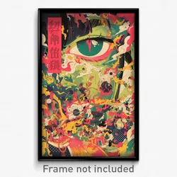 Chinese Movie Poster - Famous Bedlam (China Psychedelic Art Retro Film Print)