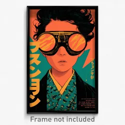 Japanese Movie Poster - Boy Feeling Amusement, Livid Orange Goggles (Art Print)
