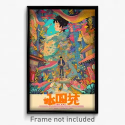 Chinese Movie Poster - Man Feeling Fascination, Cheery Ribbed Legwear (Print)