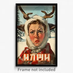 Russian Movie Poster - Woman Feeling Anger, Large Reindeer Costume (Art Print)