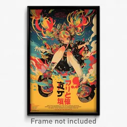 Japanese Movie Poster - Girl Feeling Alarm, Advanced Animal Slippers (Art Print)