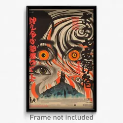 Japanese Movie Poster - Frightening Gorge (Japan Retro Film Art Print)