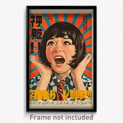 Japanese Movie Poster - Girl Feeling Joy, International Checkered Necktie