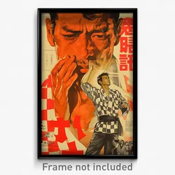 Japanese Movie Poster - Man Feeling Dazed, Merry Checkered Clothes (Art Print)