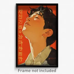 Korean Movie Poster - Boy Feeling Interest, Classic Collared Jacket (Art Print)