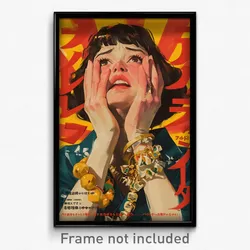 Japanese Movie Poster - Girl Feeling Excited, Zesty Necklace (Japan Art Print)