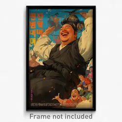 Korean Movie Poster - Man Feeling Jubilation, Elaborate Black Sash (Art Print)