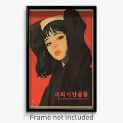 Korean Movie Poster - Girl Feeling Dejection, Thick Brown Cape (Korea Art Print)