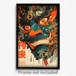 Japanese Movie Poster - Wild Pillar (Japan Psychedelic Art Retro Film Print)