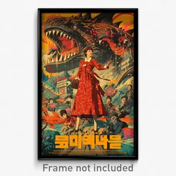 Korean Movie Poster - Imaginary Land (Korea Psychedelic Art Retro Film Print)