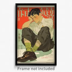 Chinese Movie Poster - Man Feeling Self Caring, Mellow Green Socks (Art Print)
