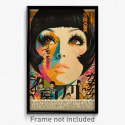 Japanese Movie Poster - Girl Feeling Confident, Stylish Hair Bobbles (Art Print)