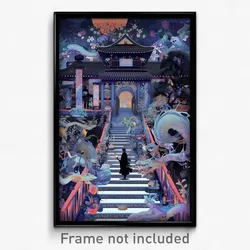 Art Poster - Mysterious Manse (Psychedelic Trippy Weird 11x17 Print)