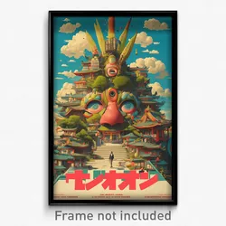 Chinese Movie Poster - Spectacular Berlin (China Retro Film Art Print)