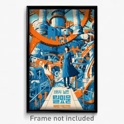 Korean Movie Poster - Light Blue Mill (Korea Psychedelic Art Retro Film Print)
