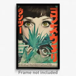 Japanese Movie Poster - Girl Feeling Helpless, Warped White Cardigan (Art Print)