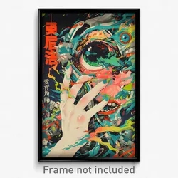 Chinese Movie Poster - Massive Festival (China Psychedelic Art Retro Film Print)
