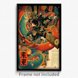 Chinese Movie Poster - Spotless Channel (China Psychedelic Art Retro Film Print)