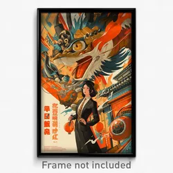 Chinese Movie Poster - Memorable Baronetcy (China Retro Film Art Print)