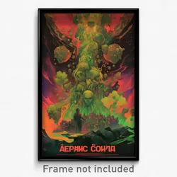 Russian Movie Poster - Acidic County (Russia Psychedelic Art Retro Film Print)