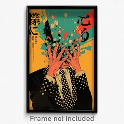 Japanese Movie Poster - Man Feeling Numb, Handmade Polka Dot Ribbon (Art Print)