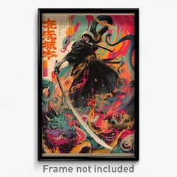 Japanese Movie Poster - Realistic Scriptorium (Japan Retro Film Art Print)