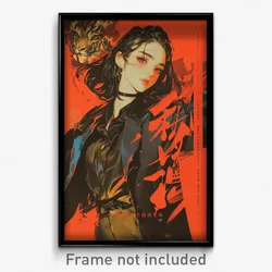 Chinese Movie Poster - Girl Feeling Cynicism, Creative Black Choker (Art Print)