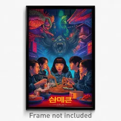 Korean Movie Poster - Tiny Spaghetti (Korea Psychedelic Art Retro Film Print)
