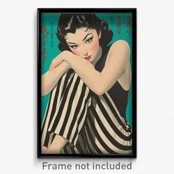 Japanese Movie Poster - Woman Feeling Suspense, Glaring Striped Pants (Print)