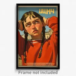 Russian Movie Poster - Girl Feeling Distracted, Quizzical Black Scrunchie