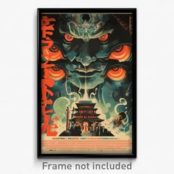 Japanese Movie Poster - Cavernous Chasm (Japan Psychedelic Art Retro Film Print)