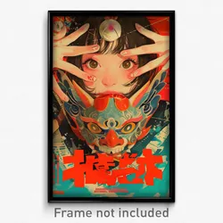 Chinese Movie Poster - Girl Feeling Positive, Stylish Sports (China Art Print)
