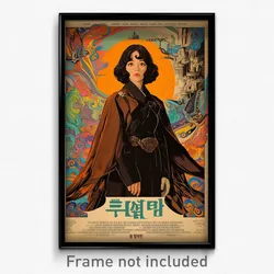 Korean Movie Poster - Woman Feeling Offended, Quaint Brown Cloak (Art Print)