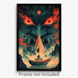 Chinese Movie Poster - Silent Homestead (China Psychedelic Art Retro Film Print)