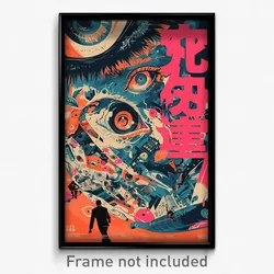 Japanese Movie Poster - Buzzing Cataract (Japan Retro Film Art Print)