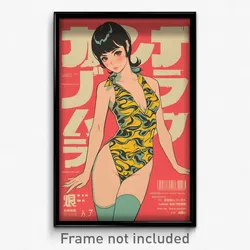 Japanese Movie Poster - Woman Feeling Self Motivated, Loud Side Tie Leotard