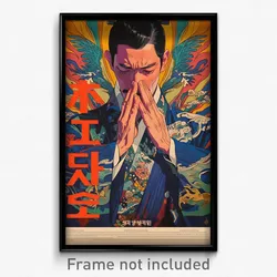 Chinese Movie Poster - Man Feeling Disbelief, Stimulating Korean Clothes (Print)