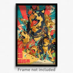Chinese Movie Poster - Imaginative Kennel (China Retro Film Art Print)