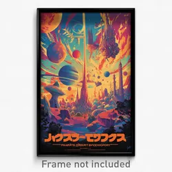 Russian Movie Poster - Exotic Outer Space (Russia Retro Film Art Print)