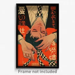 Japanese Movie Poster - Boy Feeling Lazy, Heavenly Checkered Necktie (Art Print)