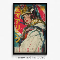 Japanese Movie Poster - Girl Feeling Vigilance, Heavenly White Armor (Art Print)