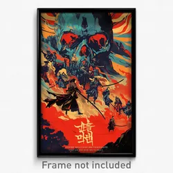 Korean Movie Poster - Energetic Graveyard (Korea Retro Film Art Print)