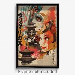 Japanese Movie Poster - Giant Jetty (Japan Psychedelic Art Retro Film Print)