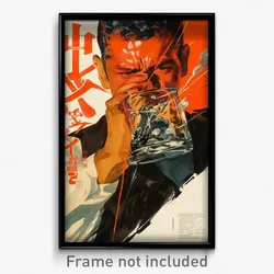 Chinese Movie Poster - Man Feeling Submissive, Glass Black Collar (Art Print)