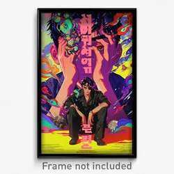 Korean Movie Poster - Man Feeling Mad, Old Purple Dress (Korea Film Art Print)