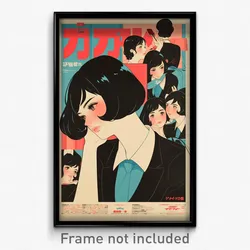 Japanese Movie Poster - Woman Feeling Empathy, Natural Blue Necktie (Art Print)