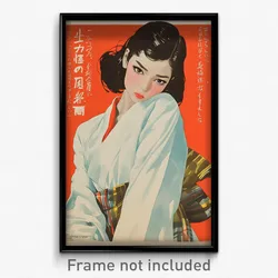 Chinese Movie Poster - Girl Feeling Insulted, Baggy White Sarong (Art Print)