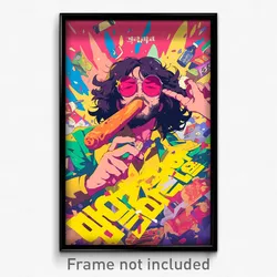 Korean Movie Poster - Fluffy Counting House (Korea Retro Film Art Print)
