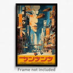 Japanese Movie Poster - Clear Spanish City (Japan Retro Film Art Print)